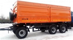 Прицеп НЕФАЗ 8560-0000013-04