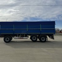 Прицеп бортовой 853351 зерновоз