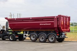 Полуприцеп 853332 кузов типа «Half-Pipe»