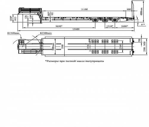 Полуприцеп 99064-0000000-046МУ